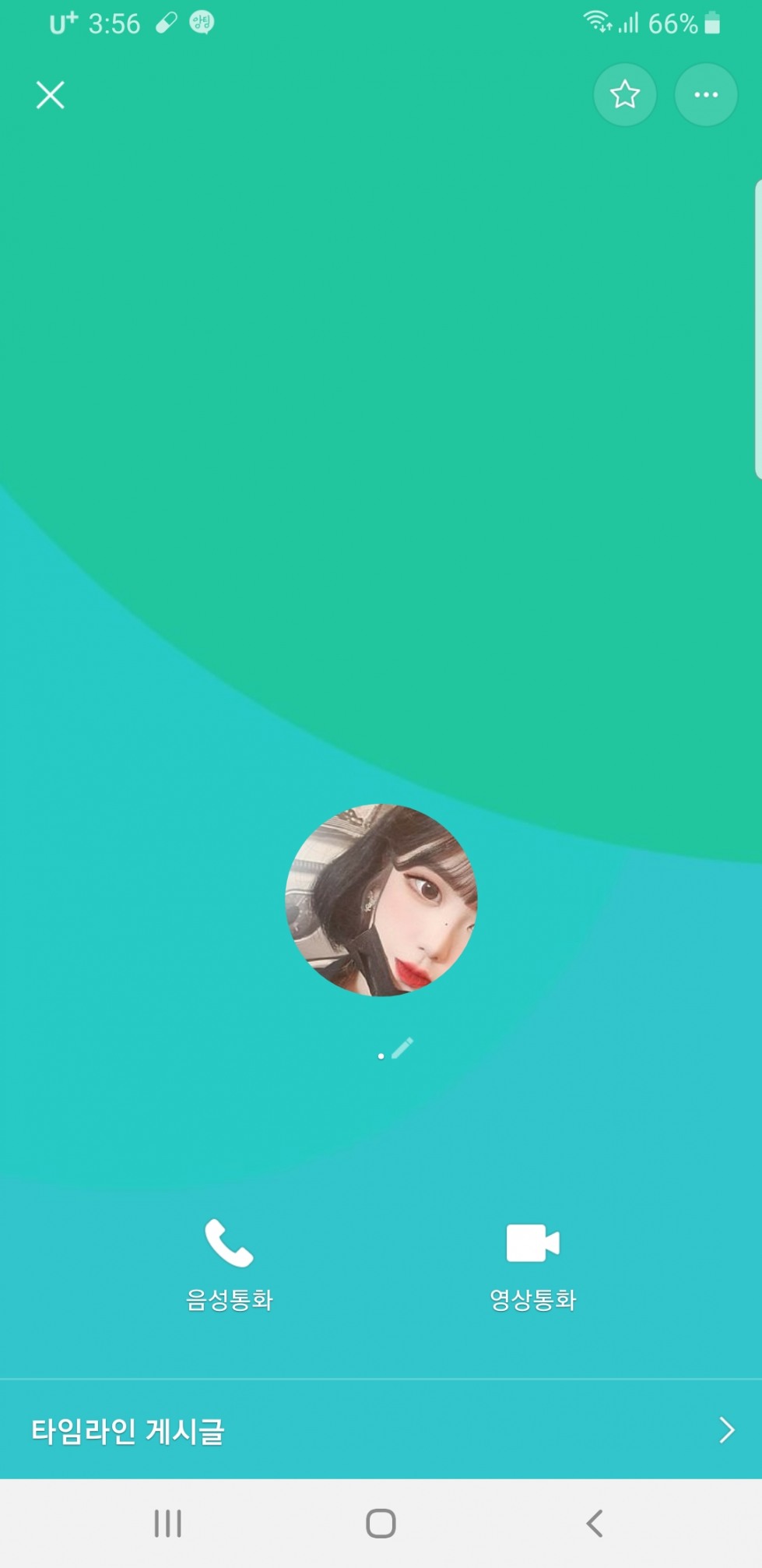 Screenshot_20210702-155647_LINE.jpg