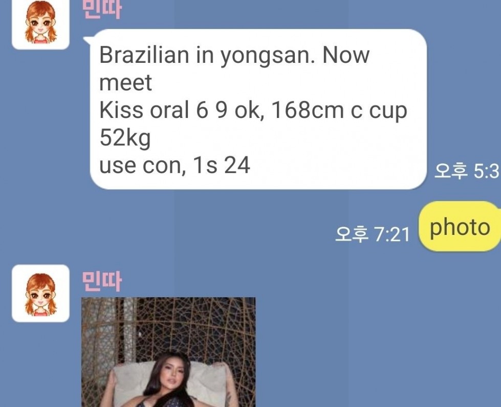 min.jpg