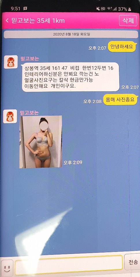 123.jpg