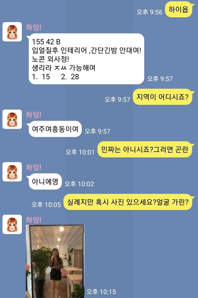 캡처@@@.JPG