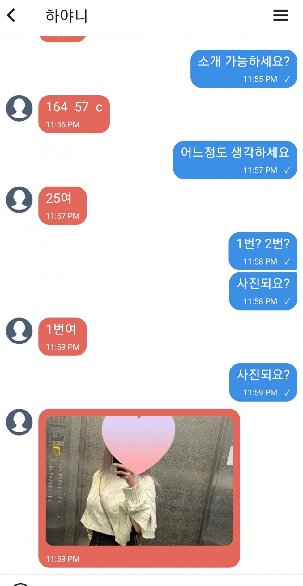 Screenshot_20220401-121859.jpg