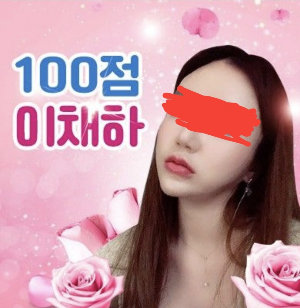Screenshot_20210424-162129_LINE.jpg