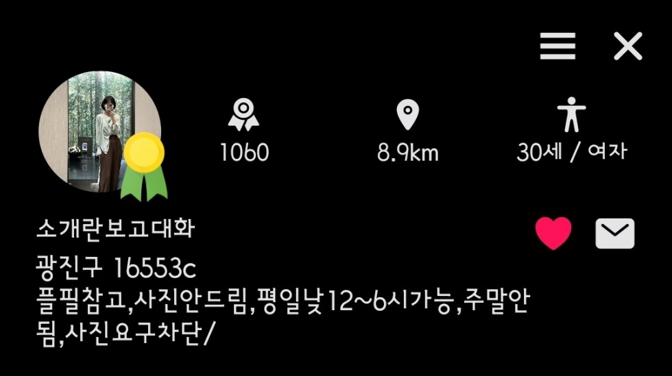 광진소개.jpg