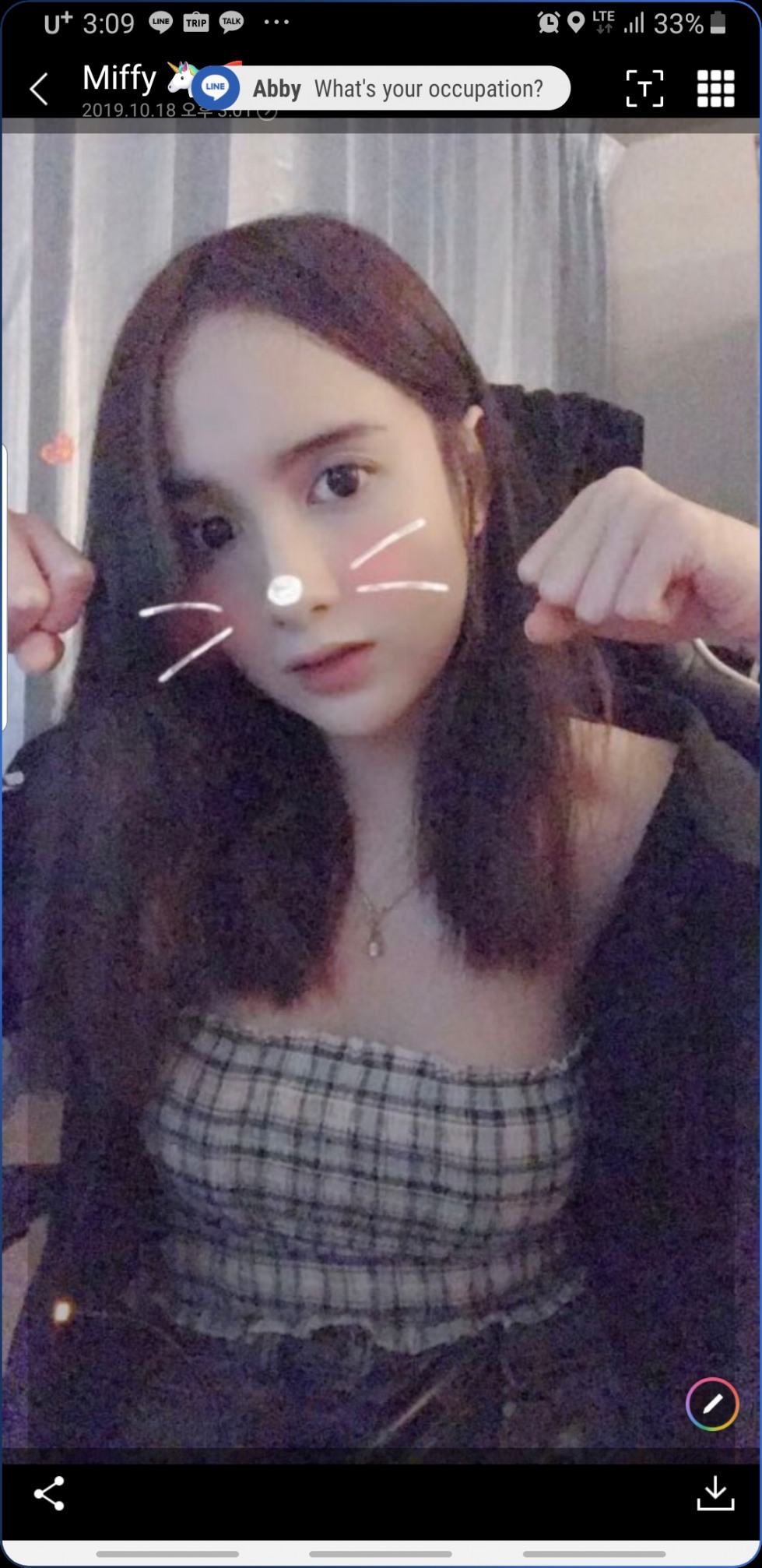 Screenshot_20191018-150933_LINE.jpg