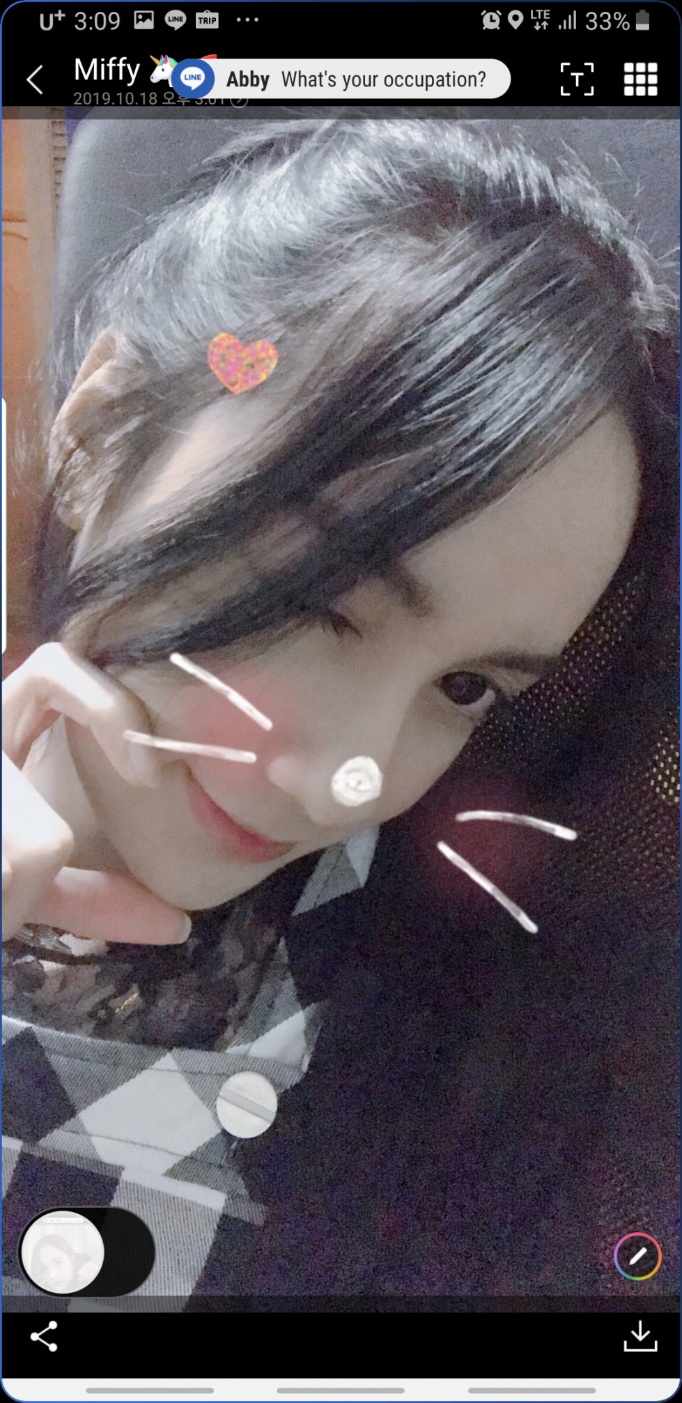 Screenshot_20191018-150936_LINE.jpg