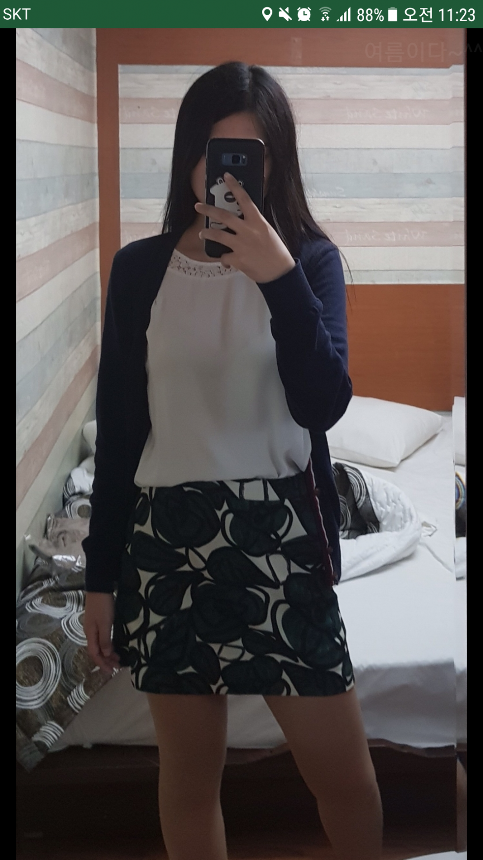 Screenshot_20190523-112334.png