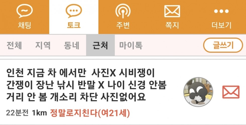 Screenshot_20230201_130806.jpg