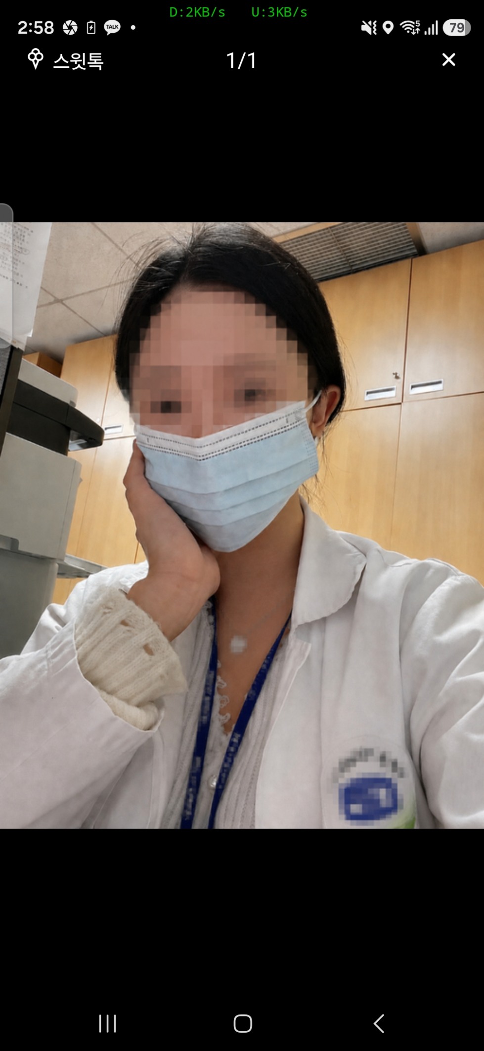 KakaoTalk_20260528_145907474.jpg