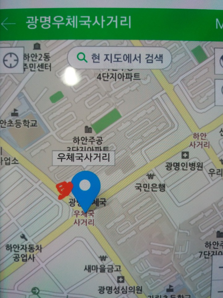 KakaoTalk_20200813_115541146.jpg