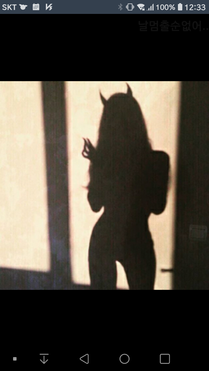 DEVIL Screenshot_2020-04-10-12-33-13.png