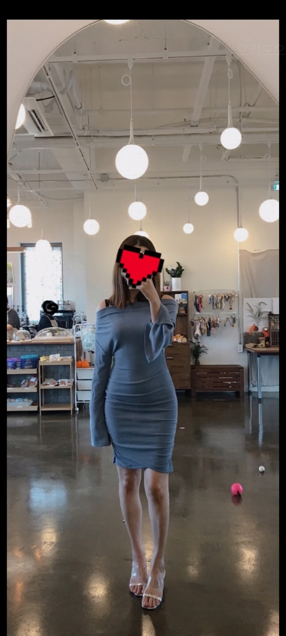 Screenshot_20211201-193215.jpg