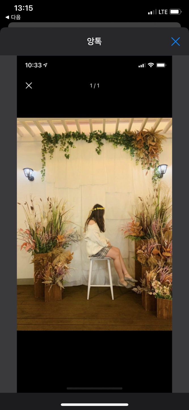 KakaoTalk_20210908_131615426.jpg