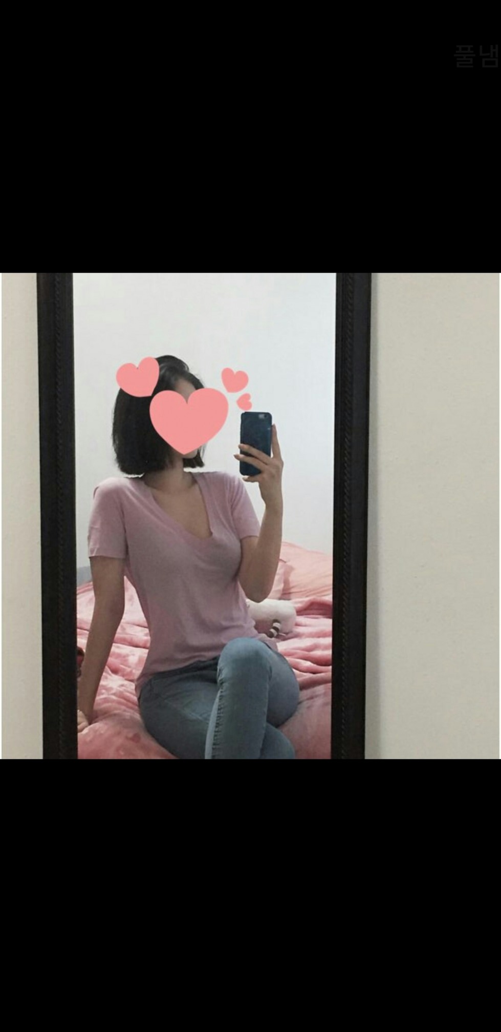 Screenshot_20190507-091912_S.jpg