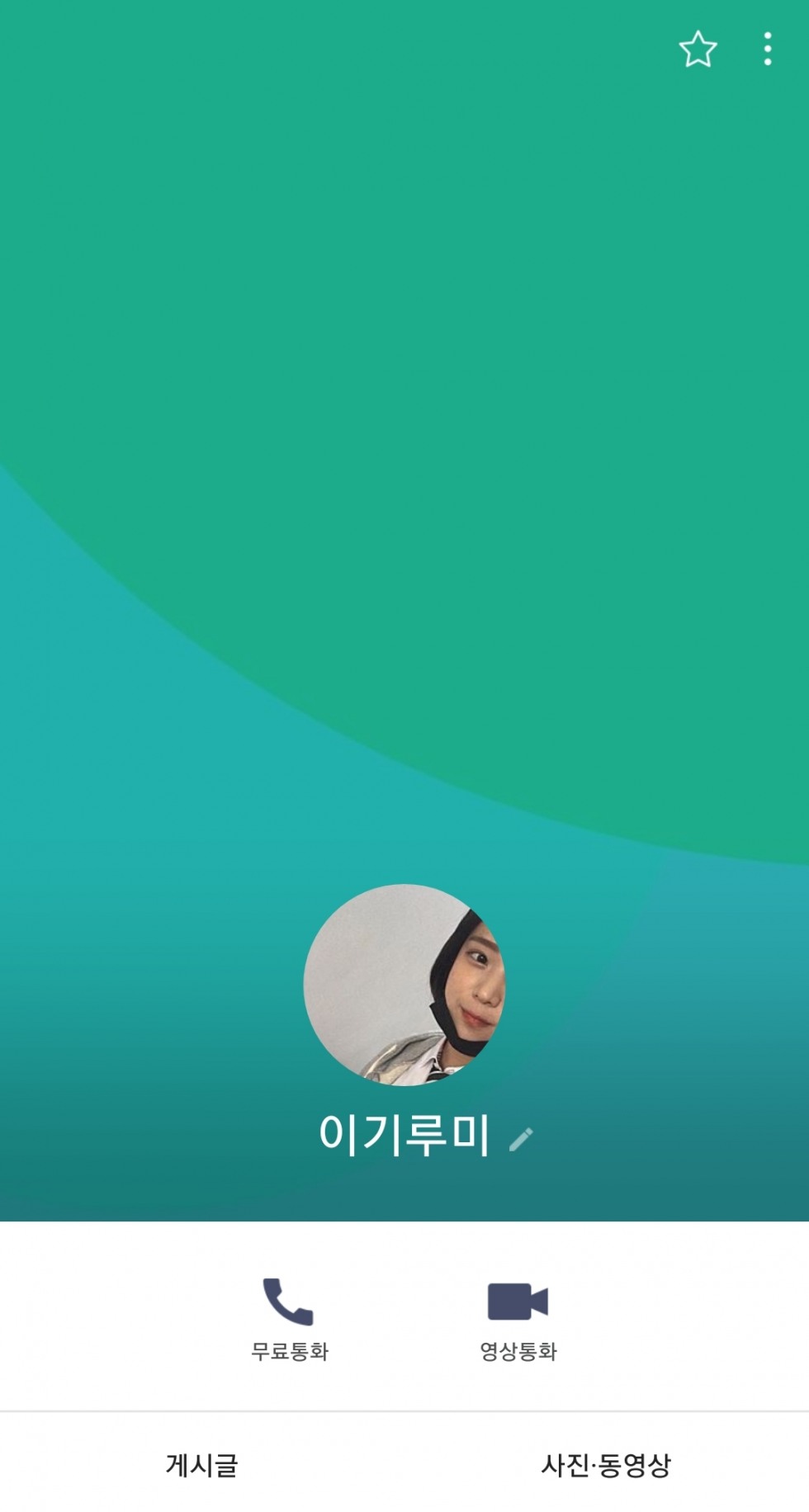 Screenshot_20190228-172134_LINE.jpg