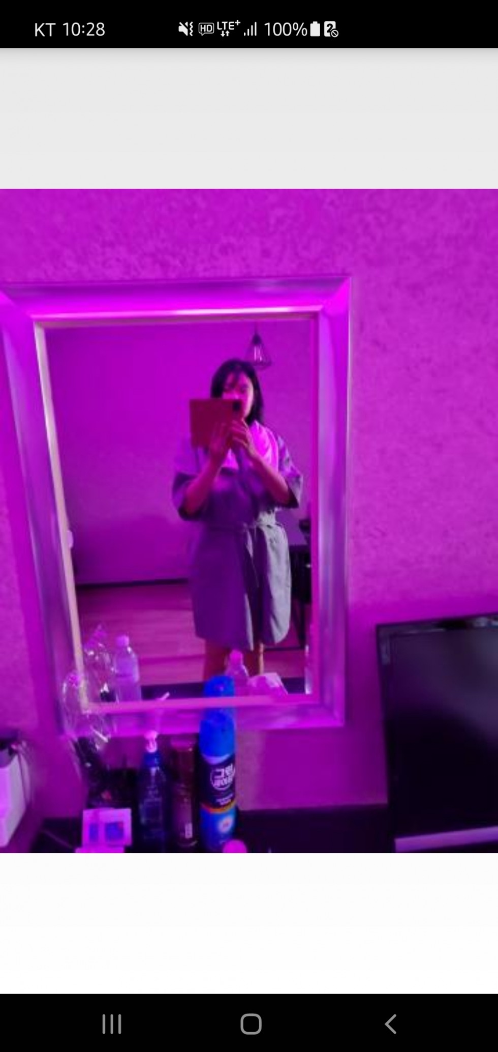 Screenshot_20210609-102831.jpg