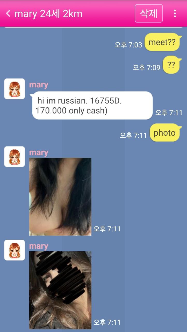 213131.jpg