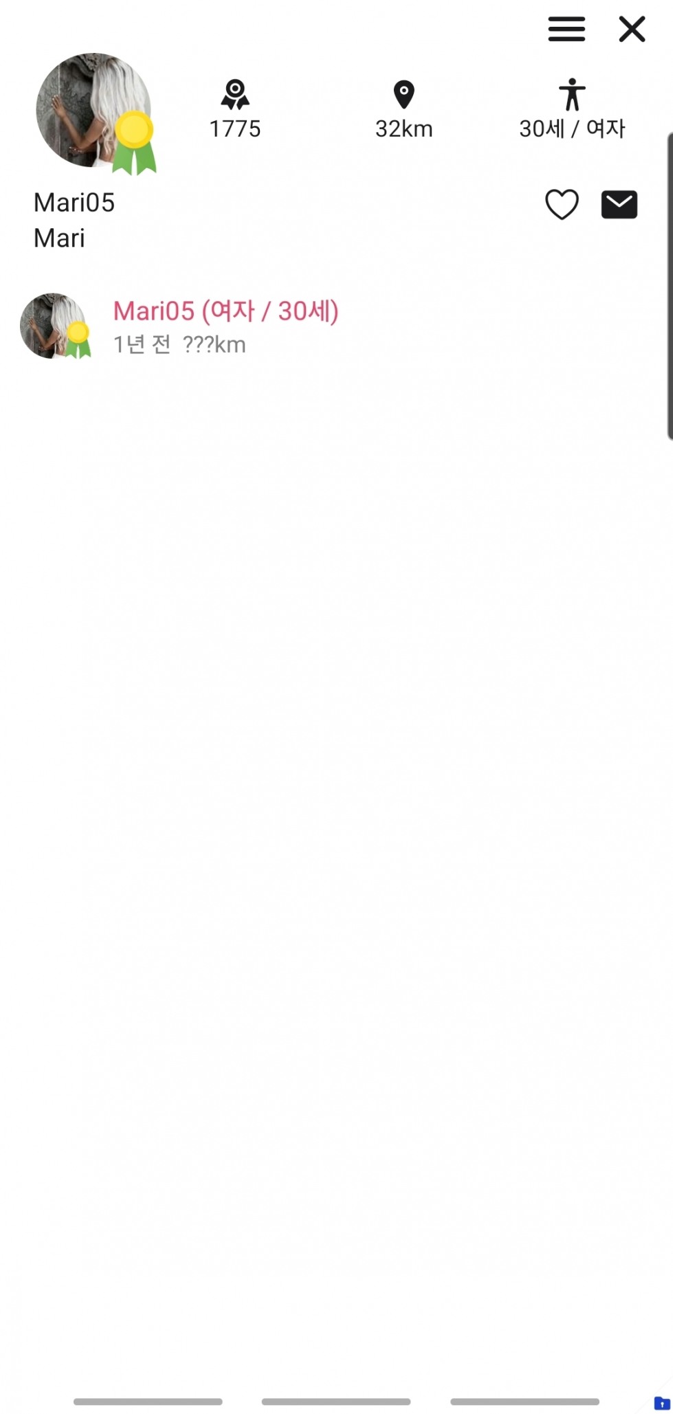 Screenshot_20251017_204729.jpg