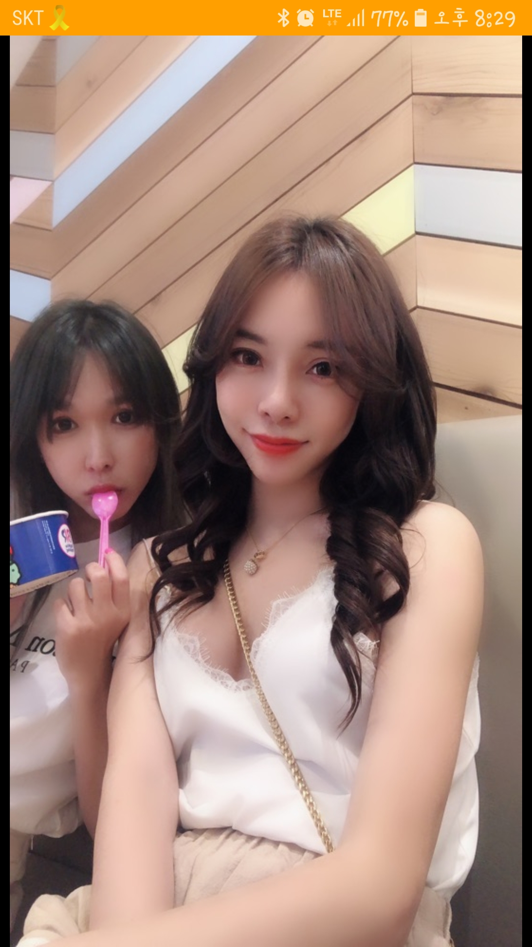 Screenshot_20180618-202929_BeeTalk.jpg