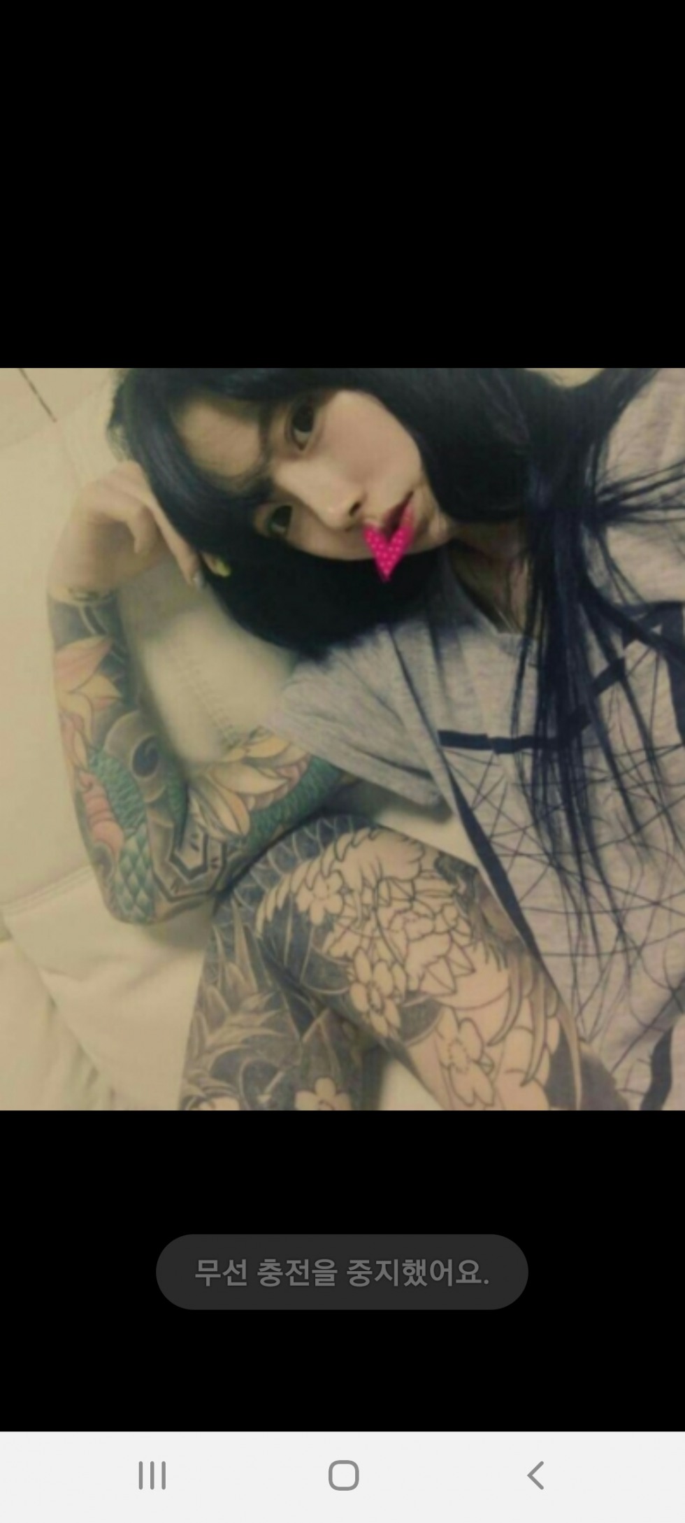Screenshot_20211111-150344.jpg