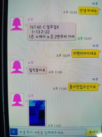 수정됨_1.jpg