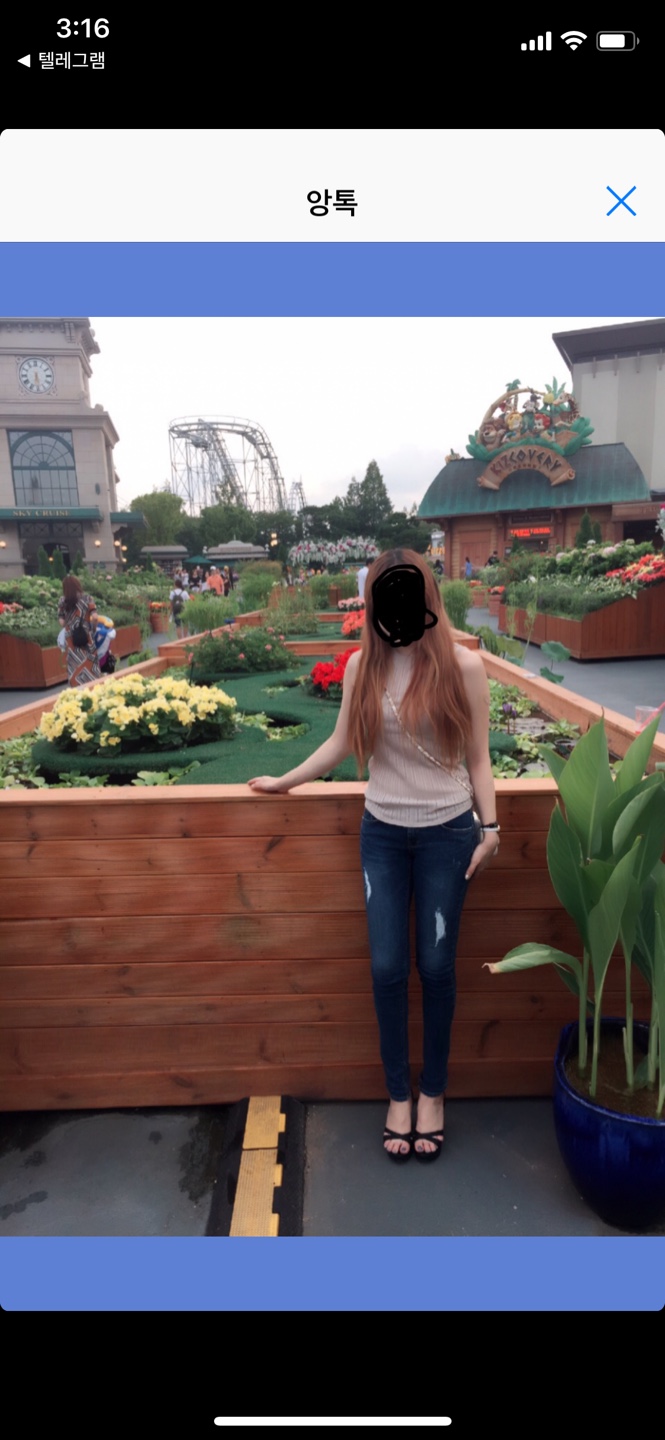 KakaoTalk_20181207_151838713.jpg