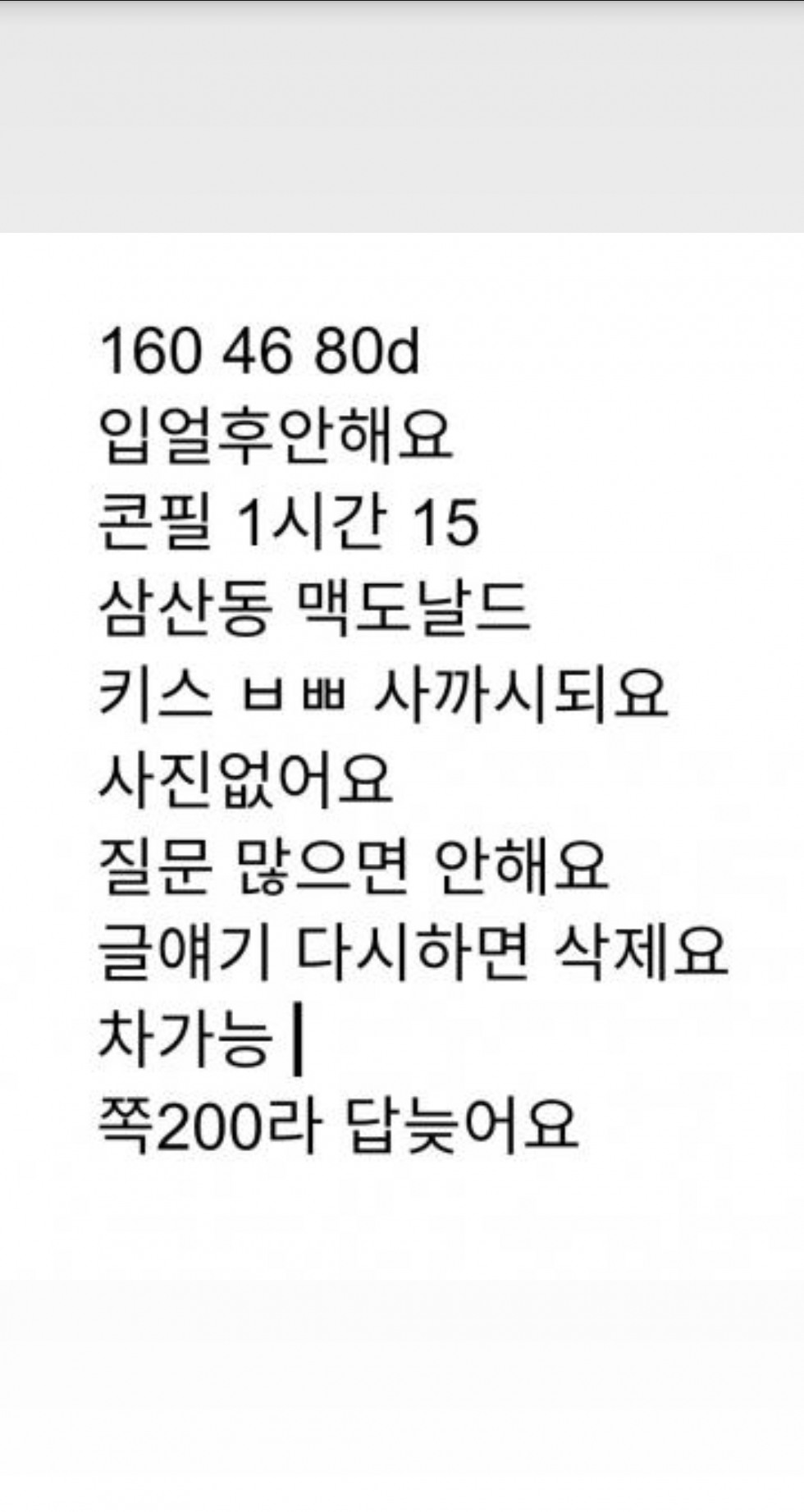 Screenshot_20210401-231415.jpg