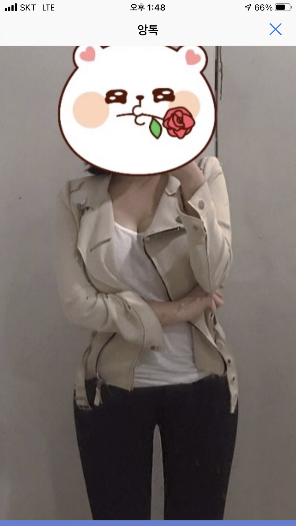 S__5521413.jpg