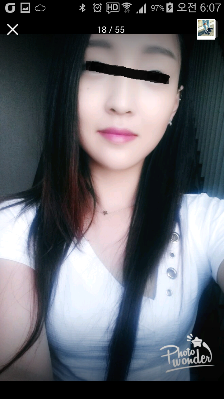 Screenshot_2016-12-04-06-07-11.png
