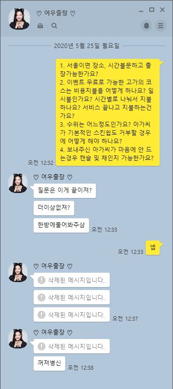 kkt.JPG