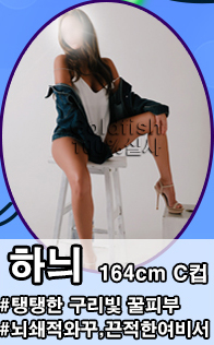 하늬.jpg