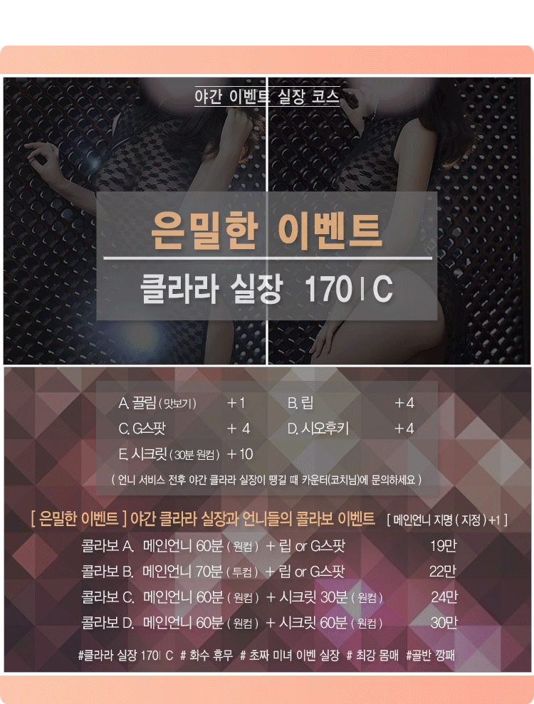 클라라1.gif