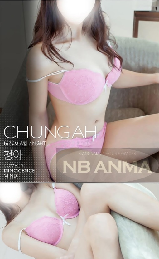 청아.jpg
