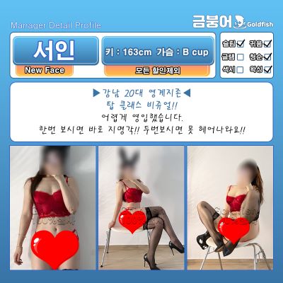 서인.jpg