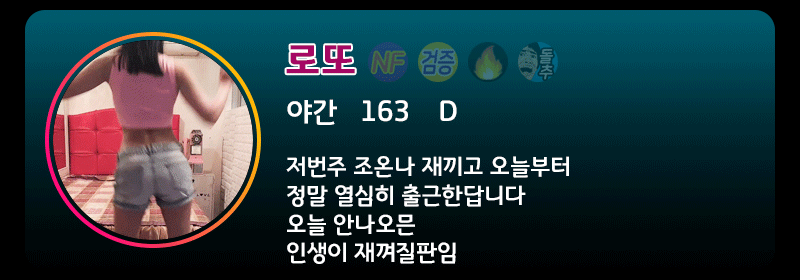 로또-mini.gif