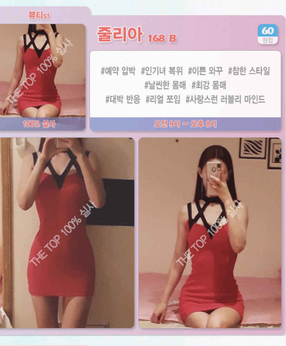 A1A7DA8B-46E5-48A8-B288-287844D34667.jpeg