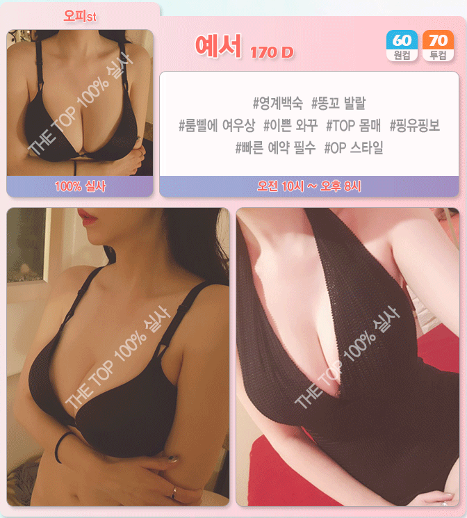 예서.png