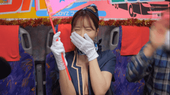 16459183_f895a8_1690291645.gif