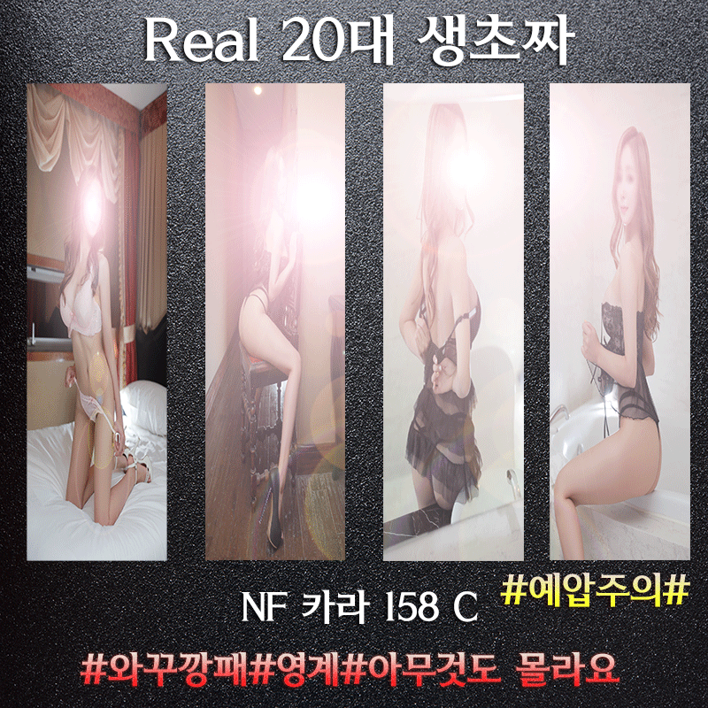 트윈걸스.gif
