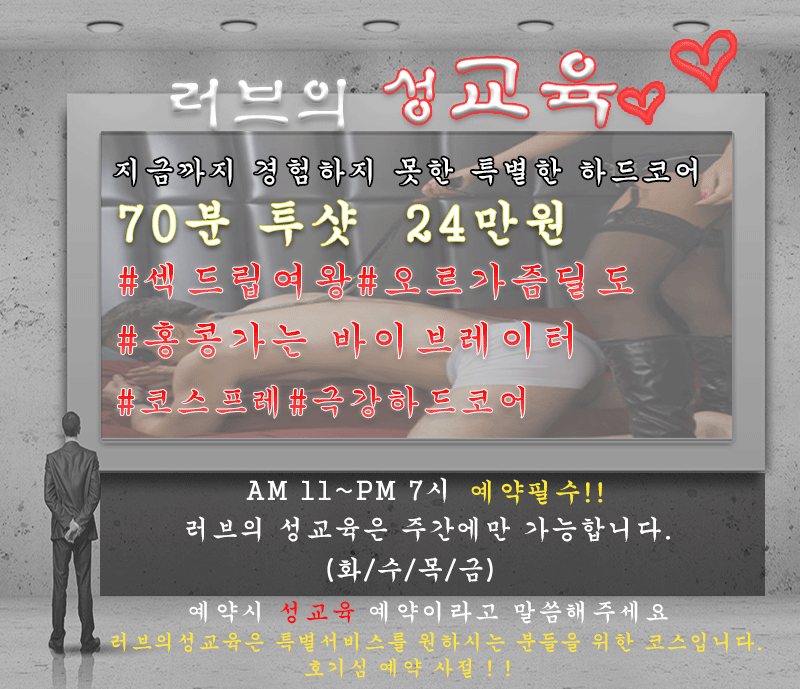 KakaoTalk_20200114_113758504.gif