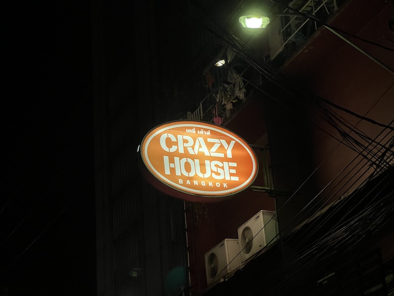 y02.JPG
