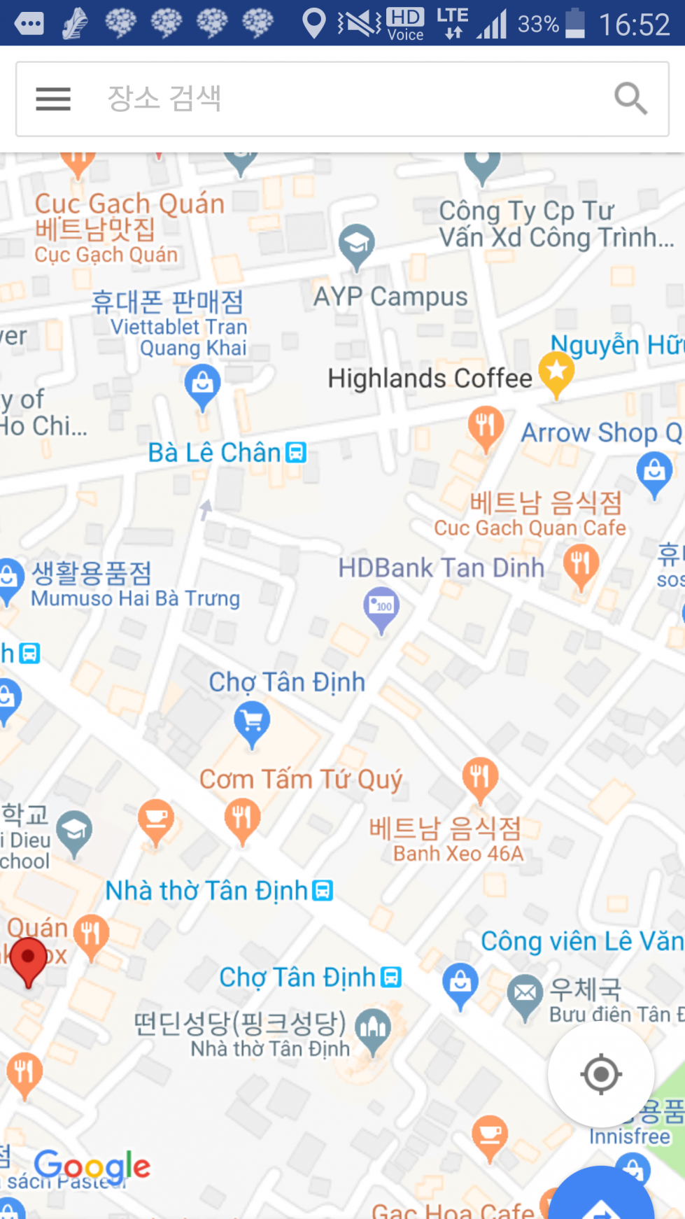 Screenshot_2019-04-17-16-52-38.png