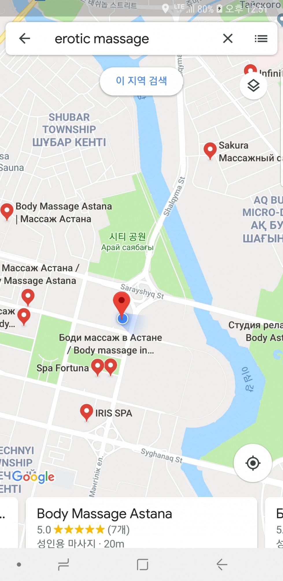 Screenshot_20181015-125124_Maps.jpg
