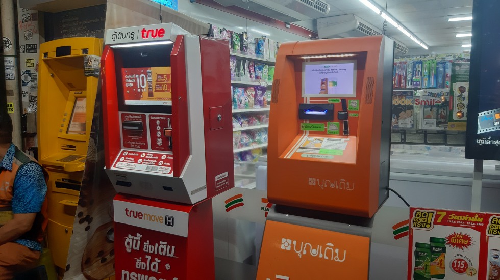 KakaoTalk_20190622_050234112.jpg