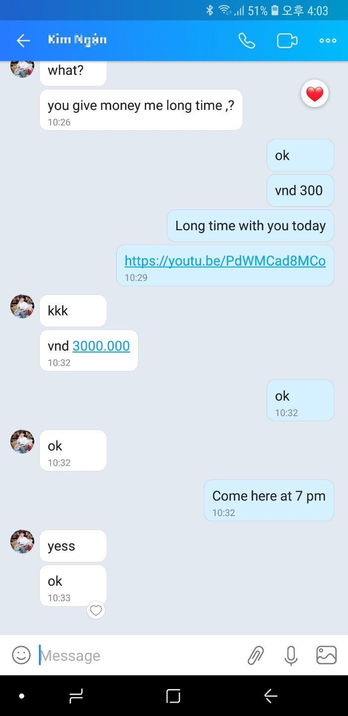 KakaoTalk_20180710_103306108.jpg