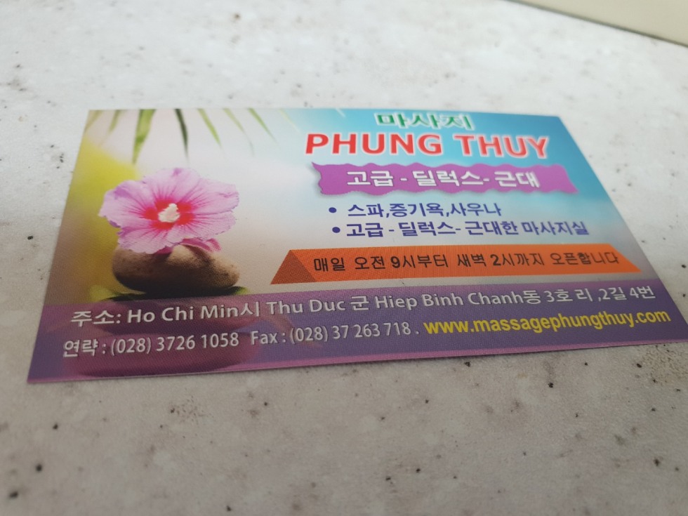 KakaoTalk_20180710_105027820.jpg