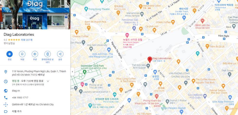 신속 항원검사1군.png