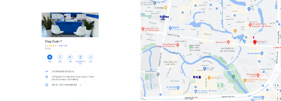 신속항원검사1-tile.png