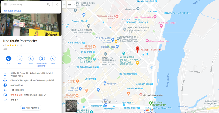 약국지도.png