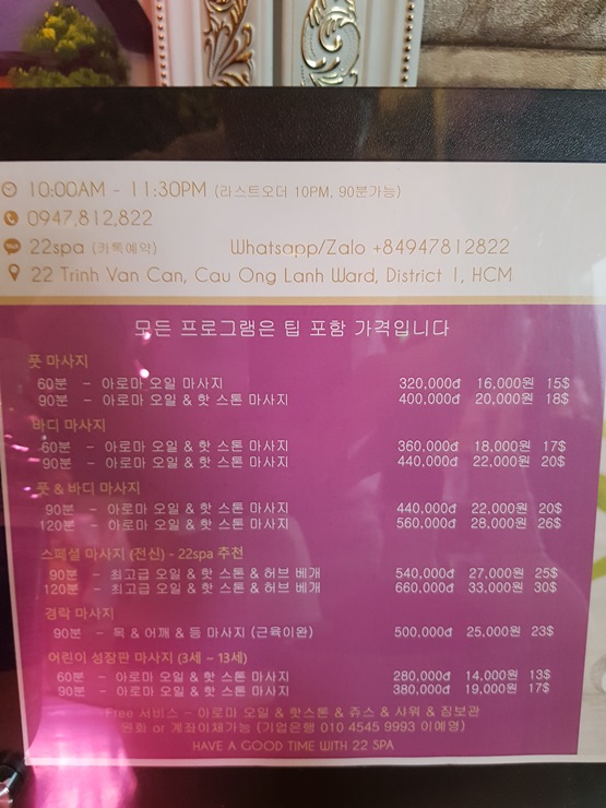 20190604_162130.jpg