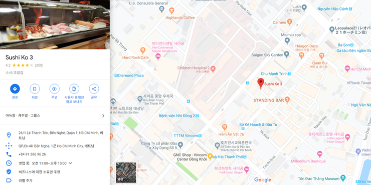 식당.png